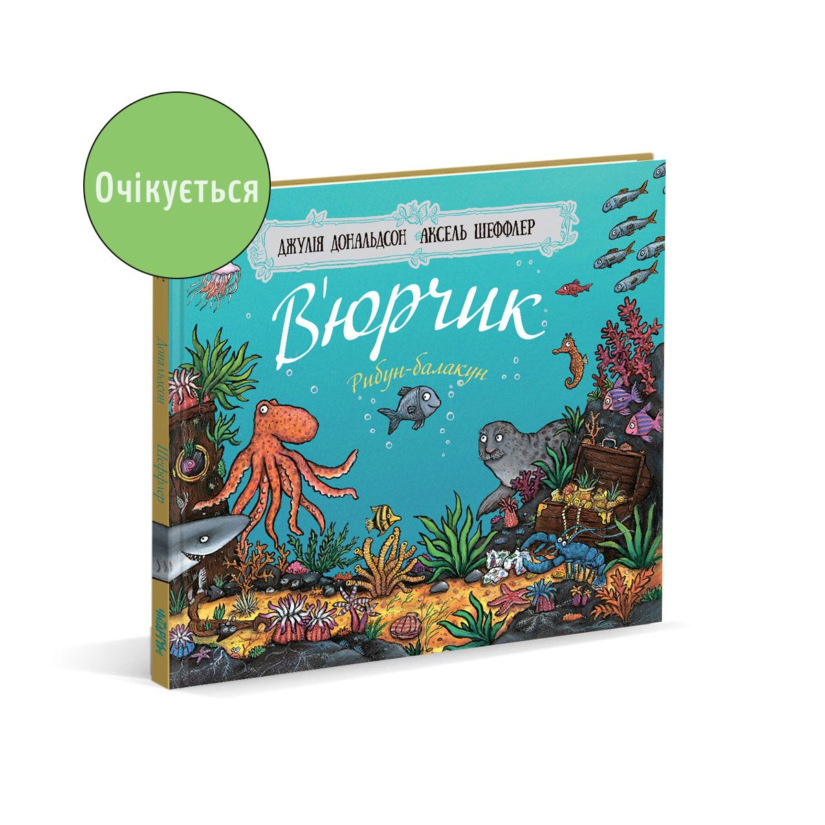 multi size book mockup set 2 srvalle graphicriver