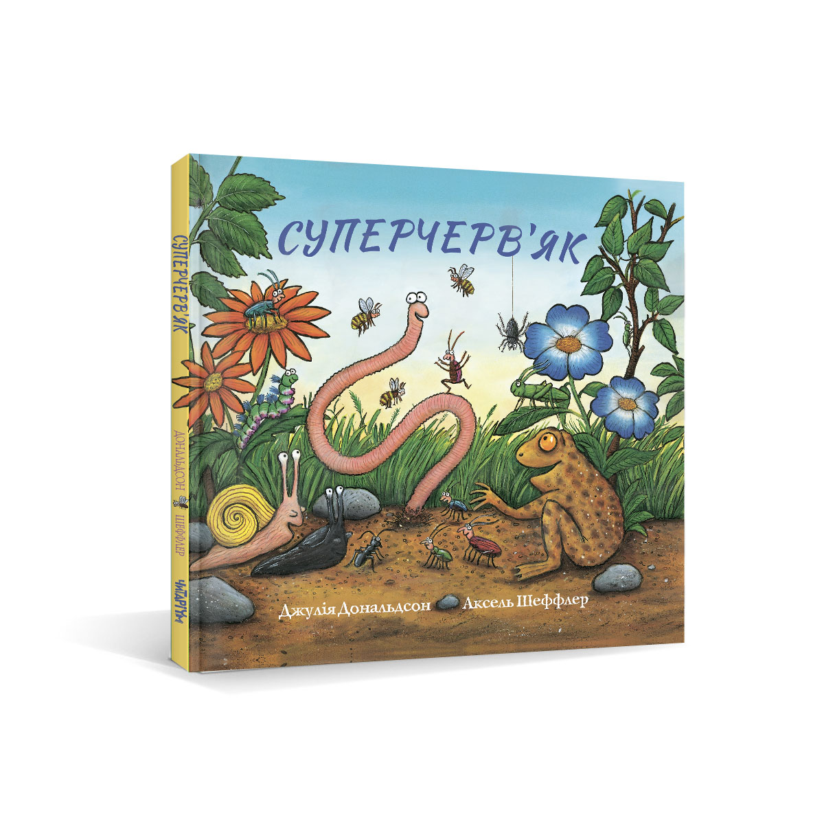 multi size book mockup set 2 srvalle graphicriver