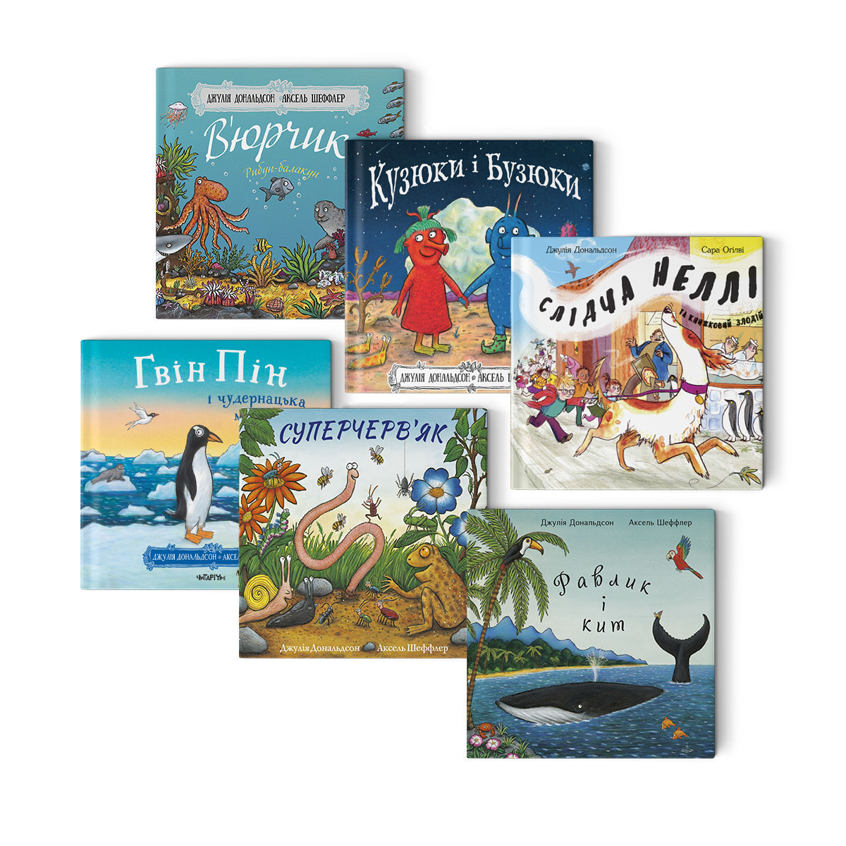 Complect Julii Donaldson II-new