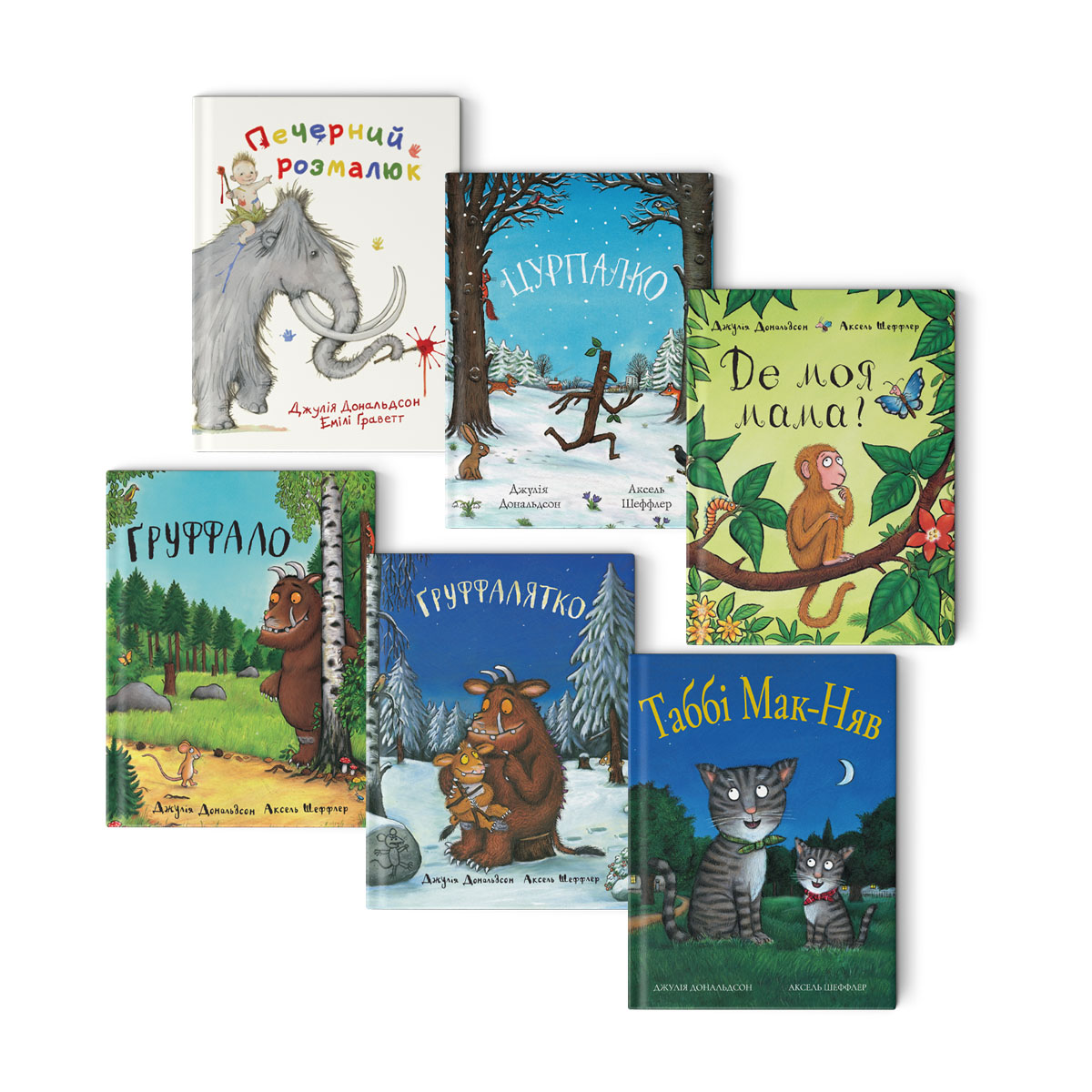 Complect-Julii-Donaldson