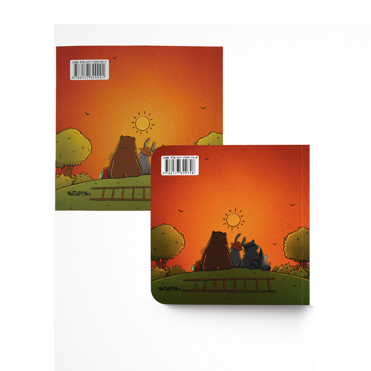 komplekt-abetka-oblkadynka-zad