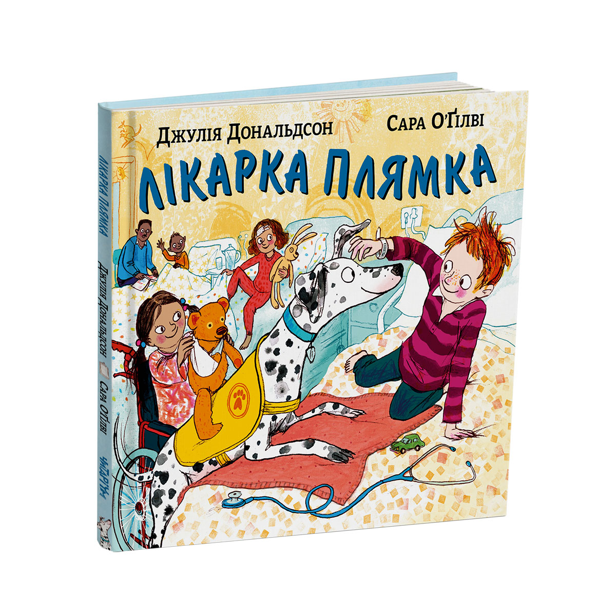 Лікарка плямка обладинка