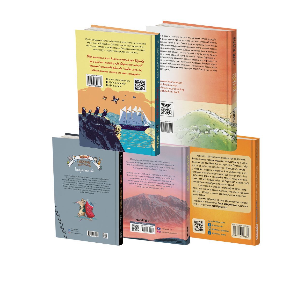 komplect_misaca7+_obkladynka_zad