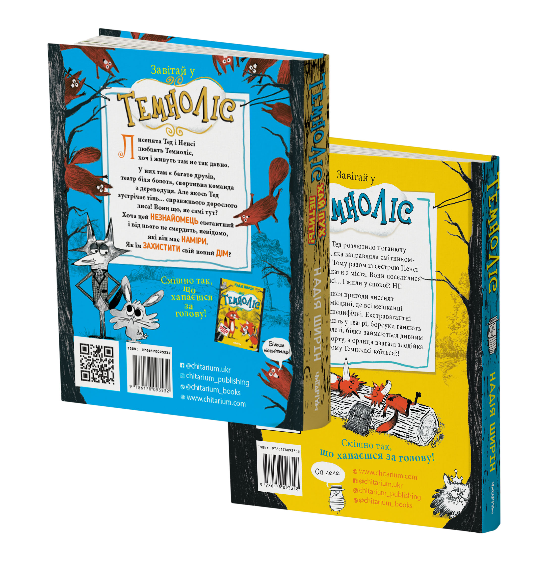 Book mockups psd, editable color changeable design