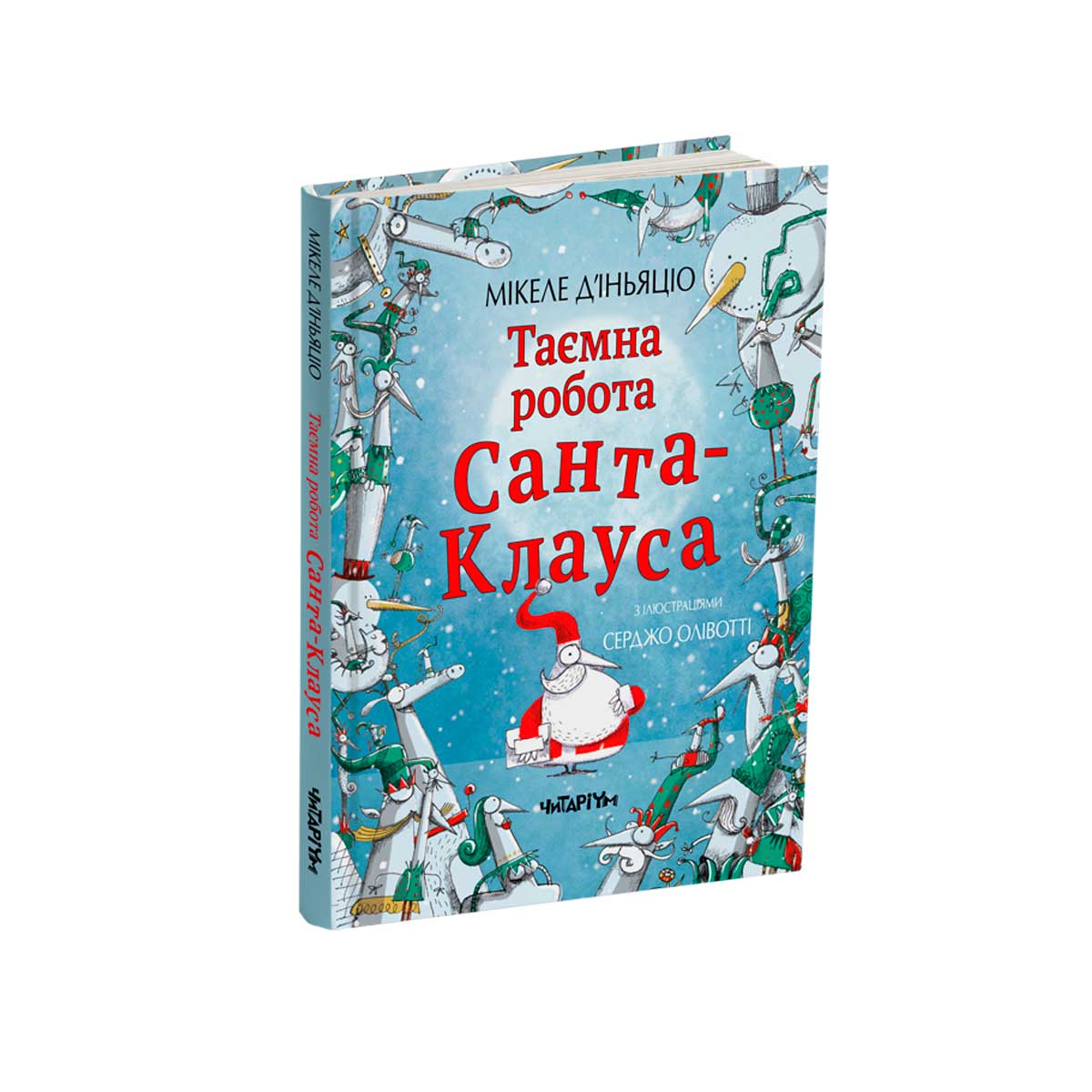 Обложка-сайт