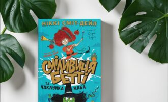 transparent-Photoroom (1)