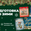 Зображення ChatGPT 13 жовт. 2026 р., 16_21_32