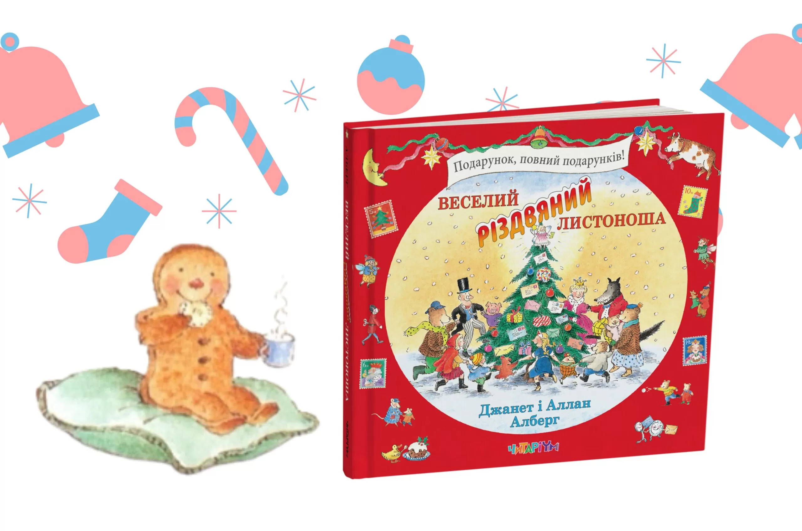 Дизайн без названия (3)