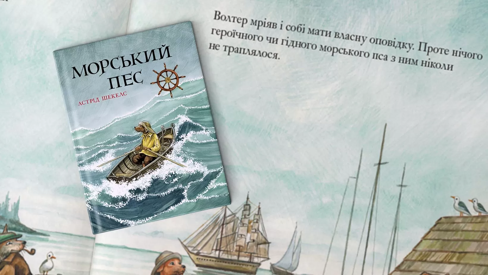 Дизайн без названия
