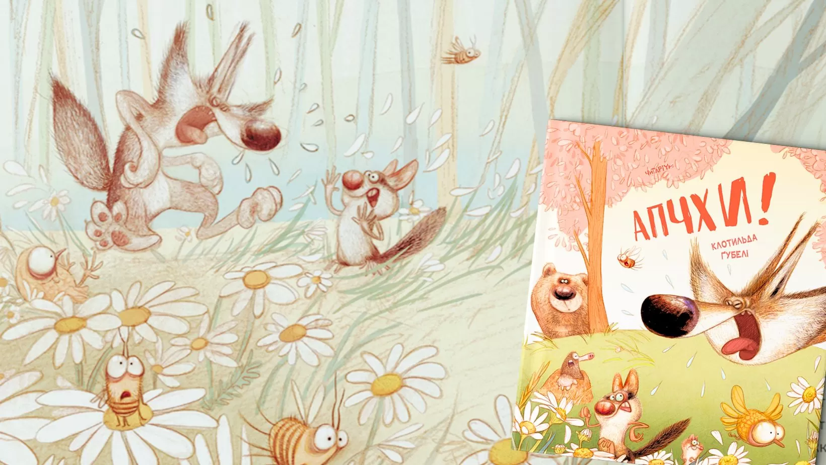 Дизайн без названия (1)