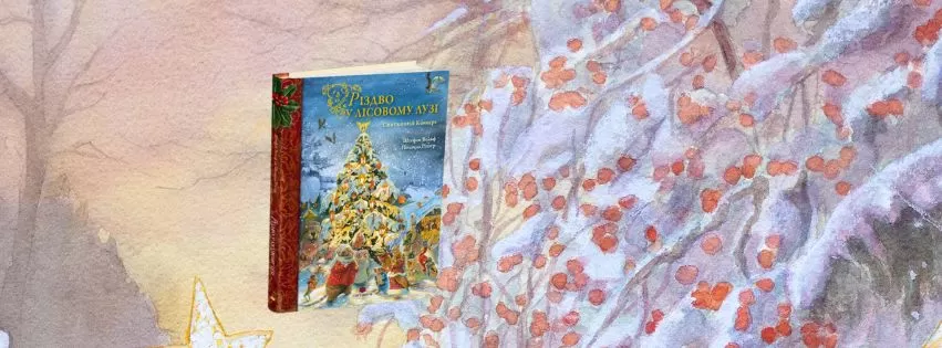 White Clean Minimalist Online Business Facebook Cover (1)