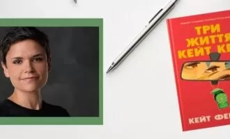 White Clean Minimalist Online Business Facebook Cover