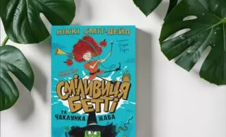 transparent-Photoroom (1)