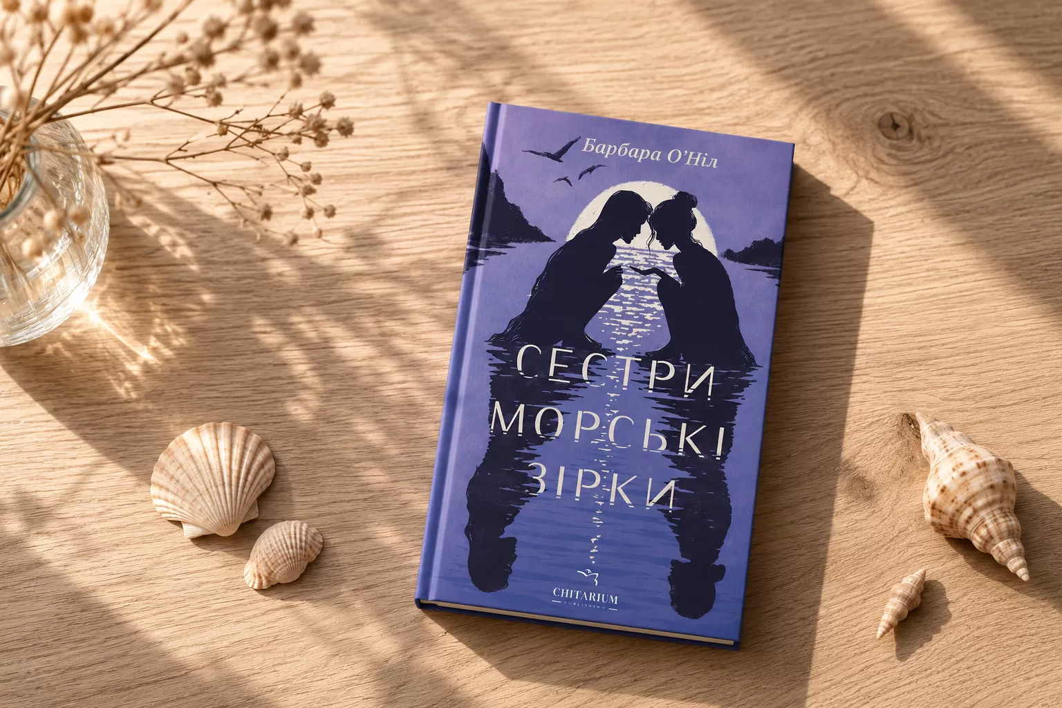 ChatGPT Image 10 лип. 2026 р., 15_46_26